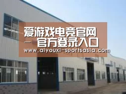 环境展示四