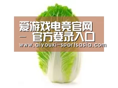 产品名称一