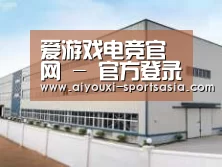 环境展示三