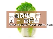 产品名称一(图1)