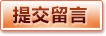 爱游戏电竞官网 - 官方登录入口