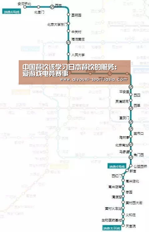 爱游戏电竞娱乐平台